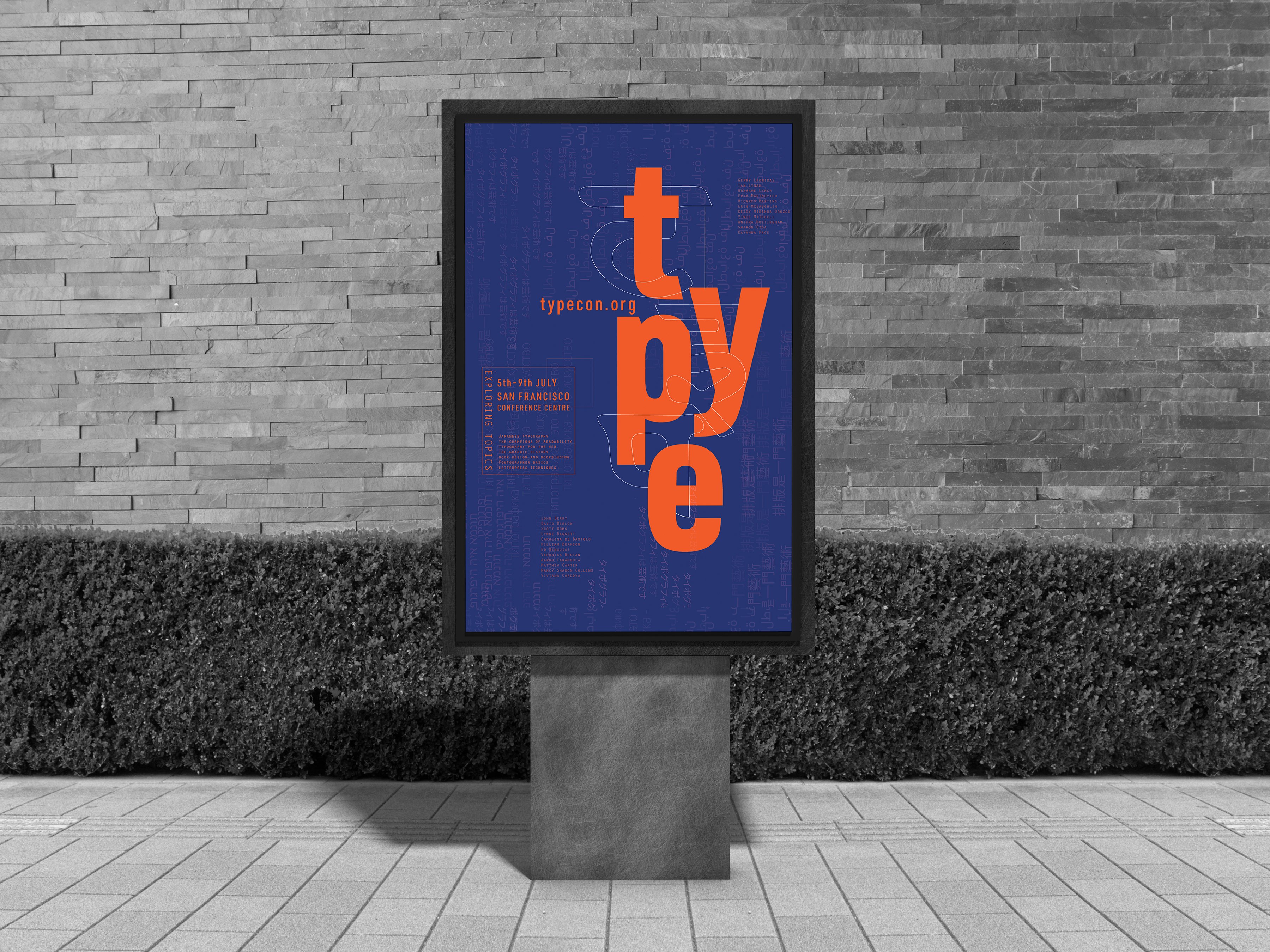 TYPE Conference outdoor poster display