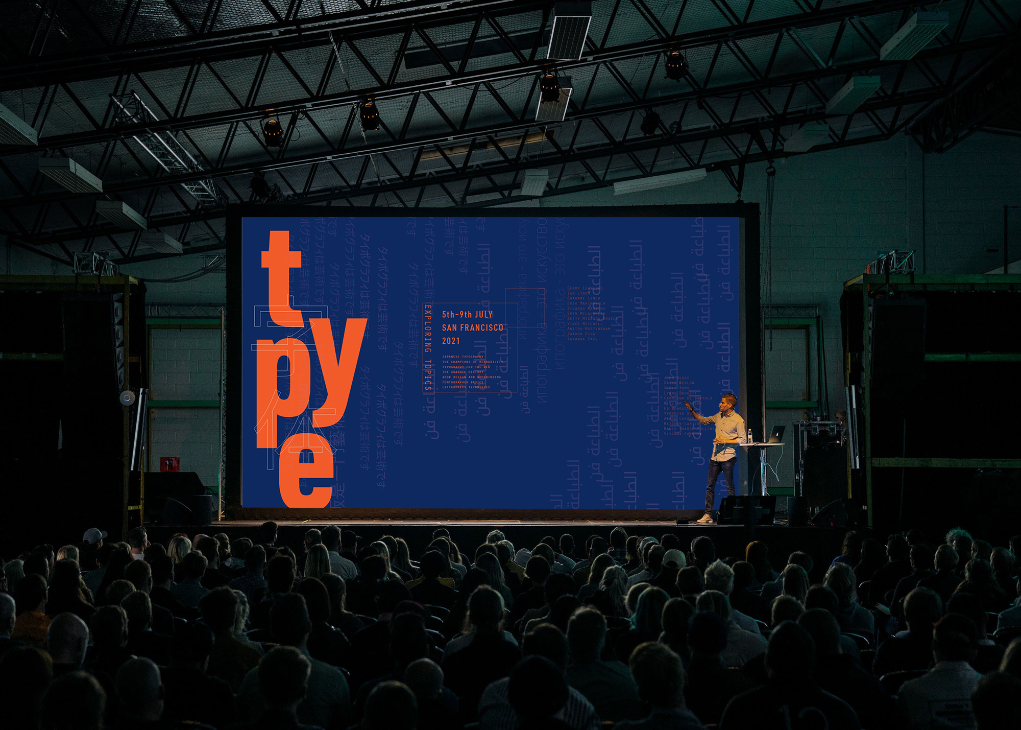 TYPE Conference